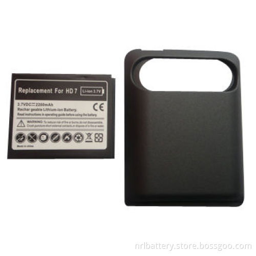 3.7V/2200mAh Extended Mobile Phone Battery for HTC HD7, with Housing